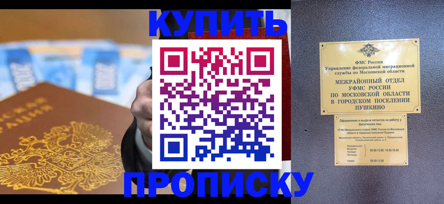 форма 3 в Брянске